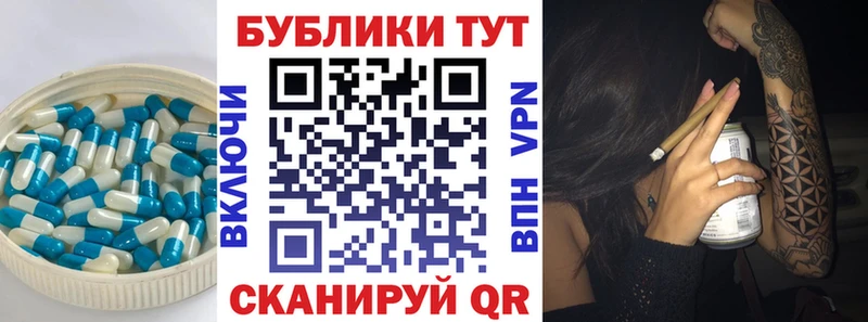 Купить  Кингисепп  Ecstasy louis Vuitton 