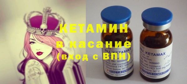герыч Инсар