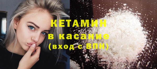 таблы Каменск-Шахтинский