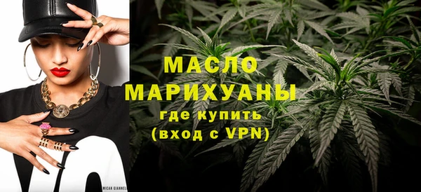 герыч Инсар