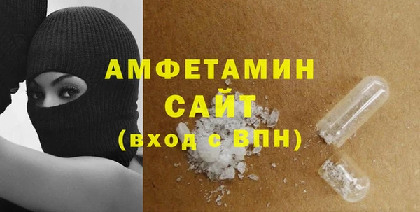 ПСИЛОЦИБИНОВЫЕ ГРИБЫ Иннополис